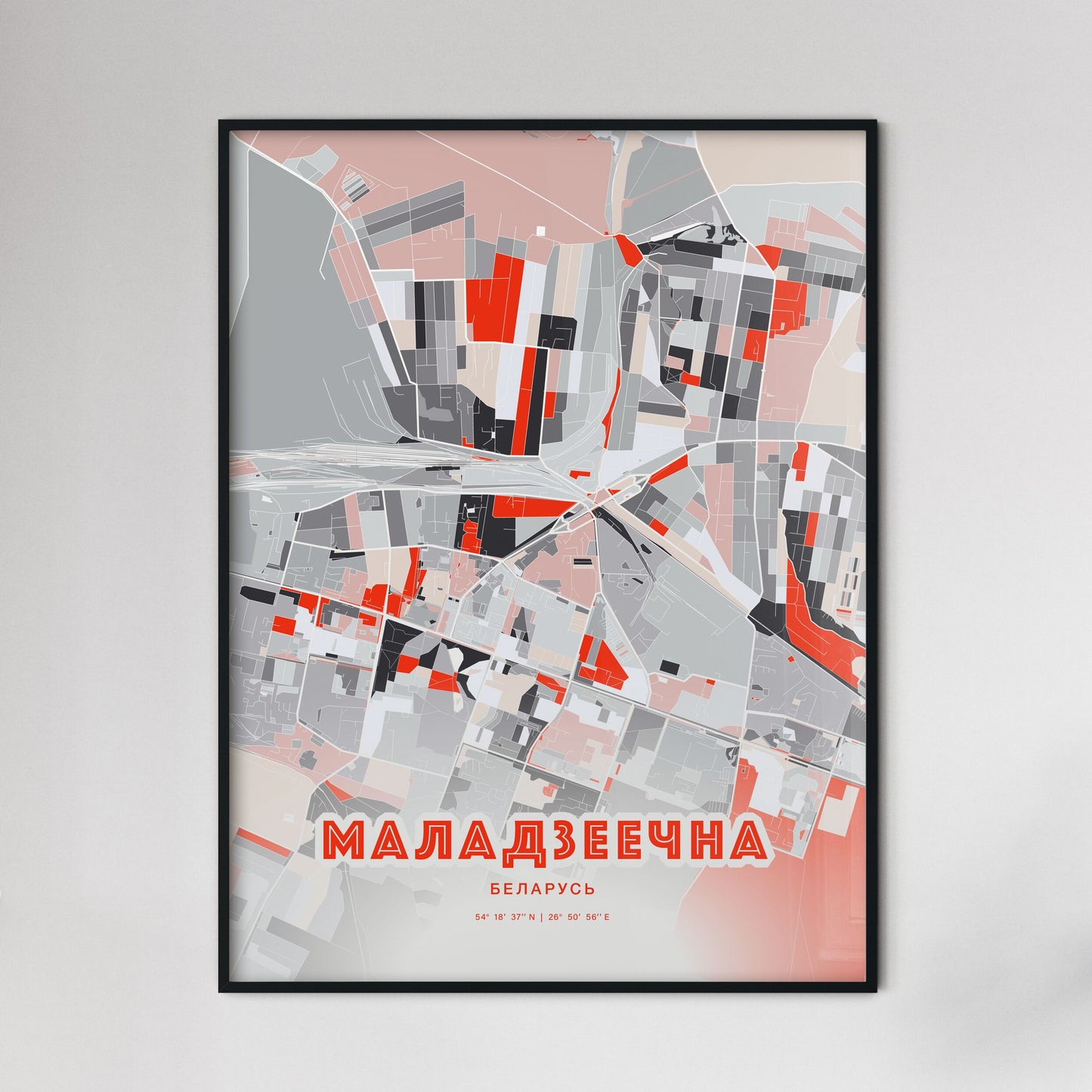 Colorful MALADZYECHNA BELARUS Fine Art Map Modern