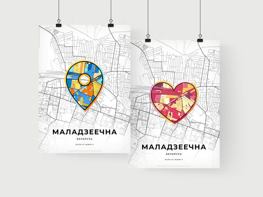 MALADZYECHNA BELARUS minimal art map with a colorful icon. Where it all began, Couple map gift.
