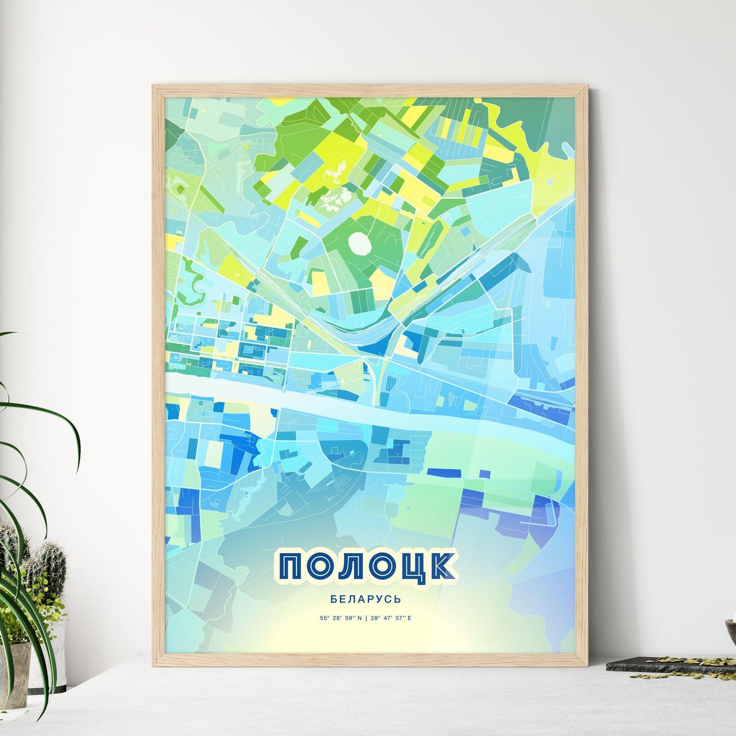 Colorful POLOTSK BELARUS Fine Art Map Cool Blue