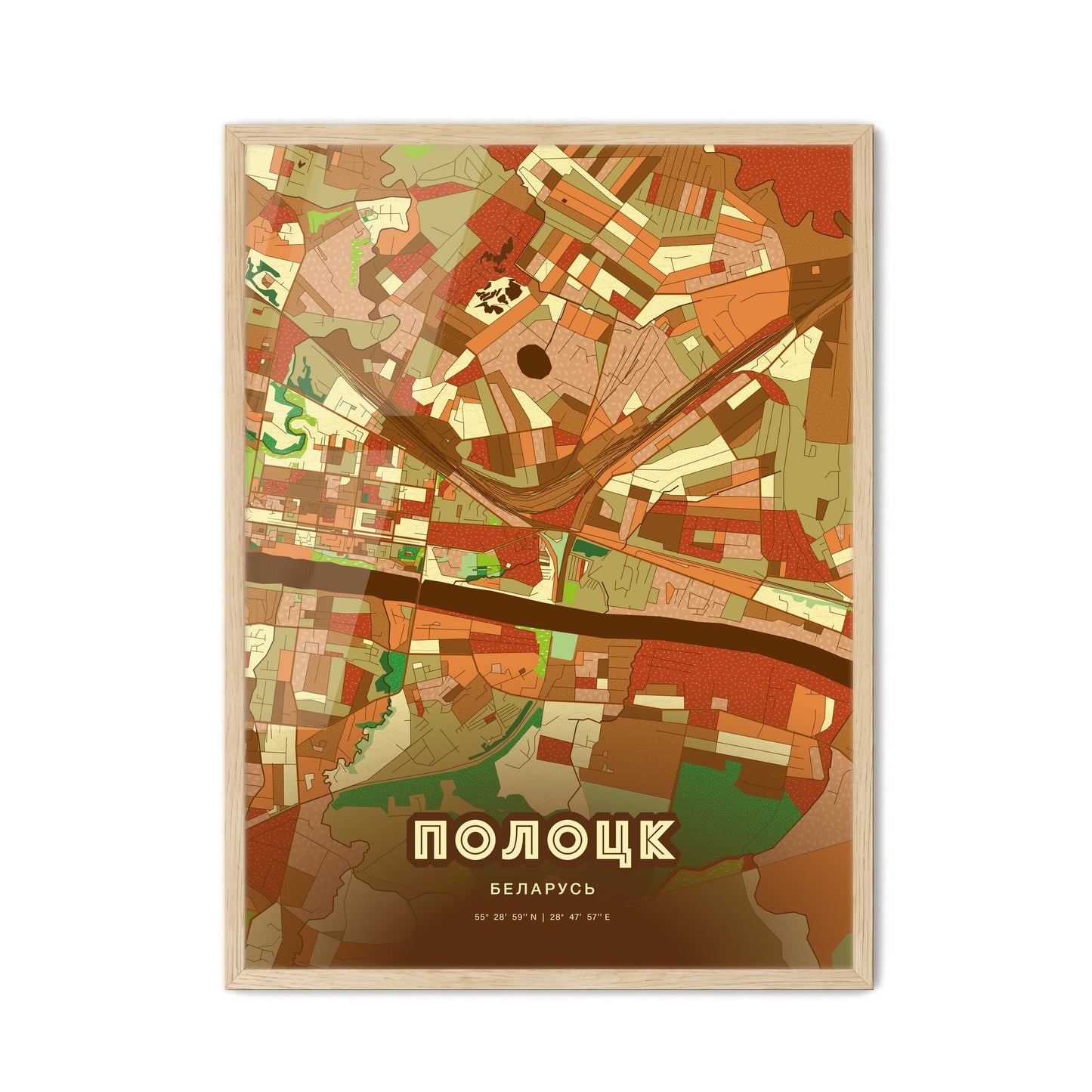 Colorful POLOTSK BELARUS Fine Art Map Farmhouse