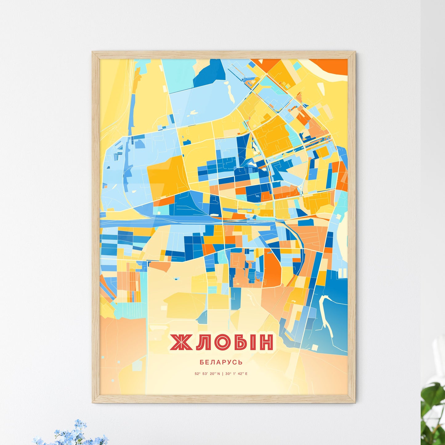 Colorful ZHLOBIN BELARUS Fine Art Map Blue Orange