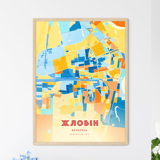 Colorful ZHLOBIN BELARUS Fine Art Map Blue Orange