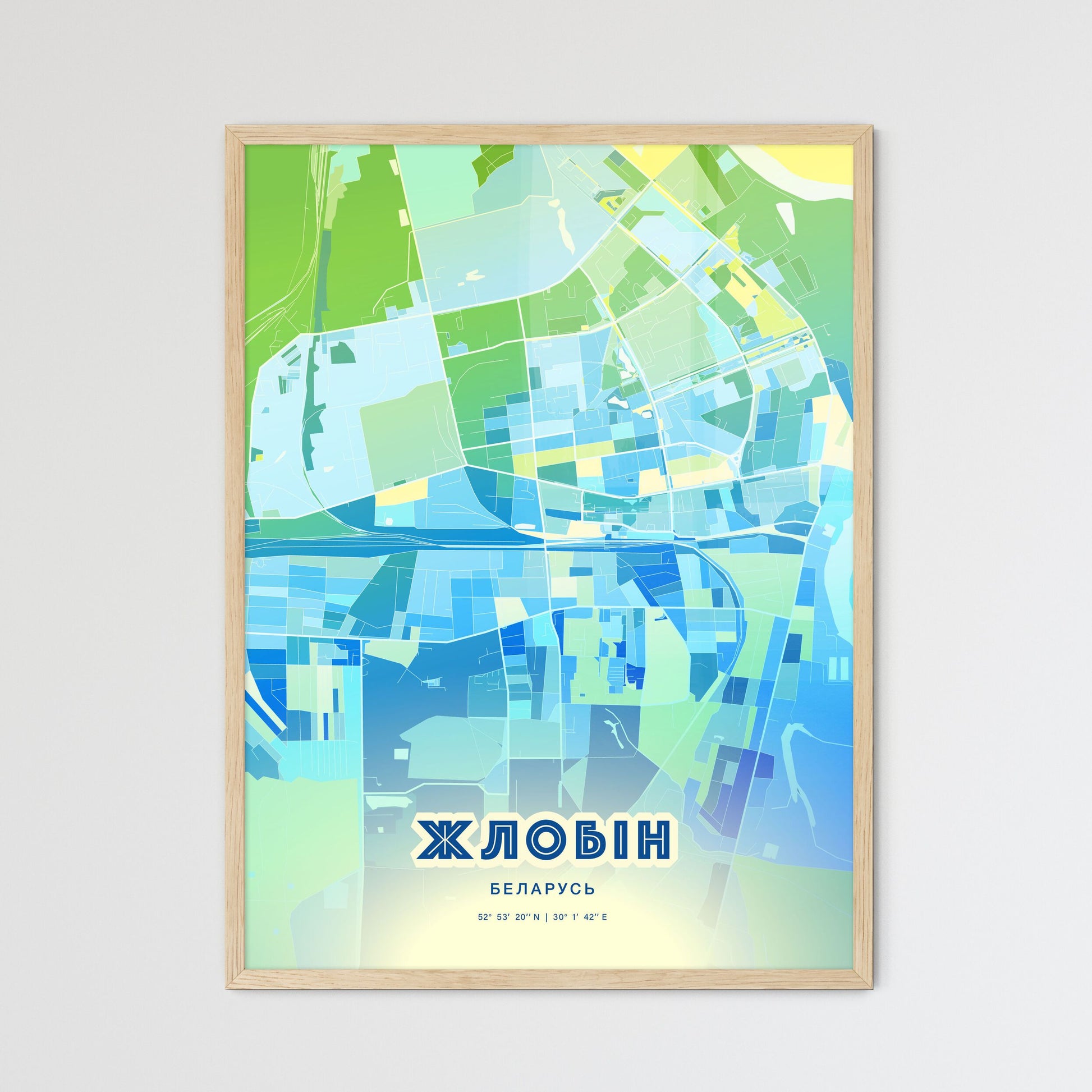 Colorful ZHLOBIN BELARUS Fine Art Map Cool Blue