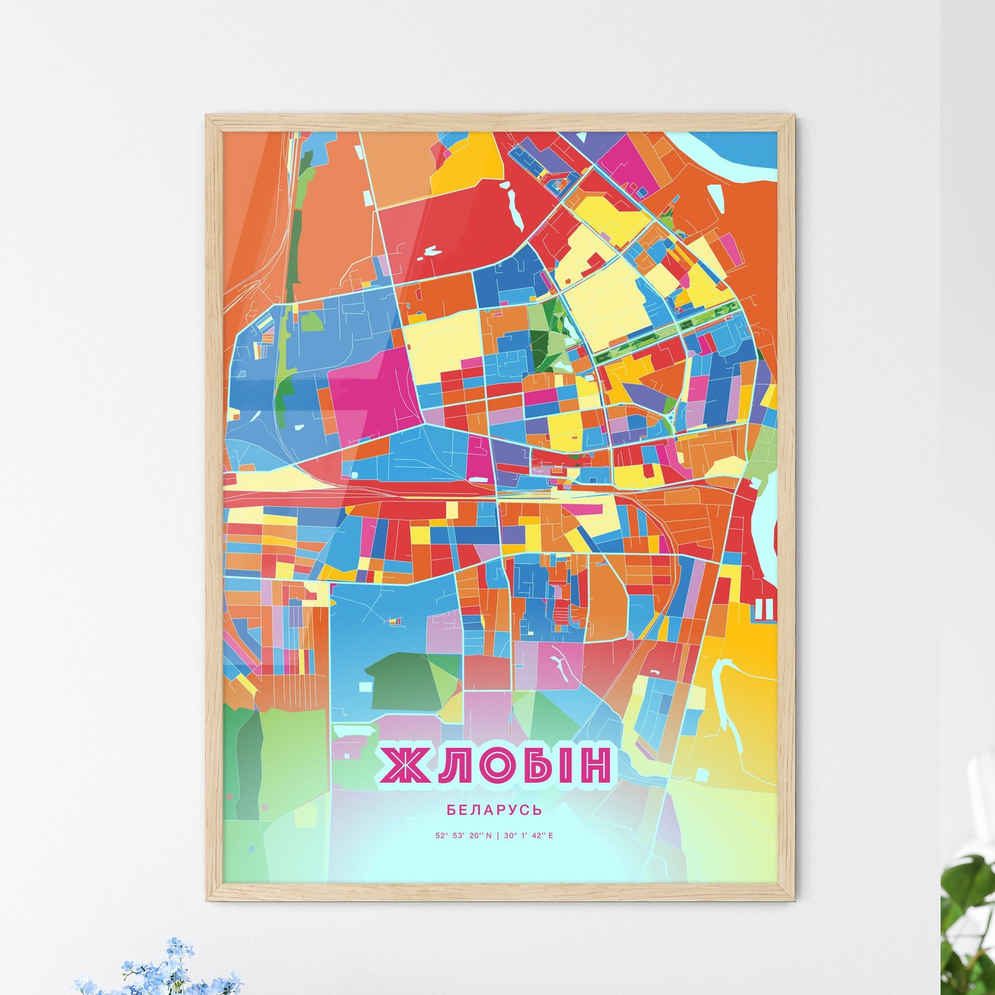 Colorful ZHLOBIN BELARUS Fine Art Map Crazy Colors