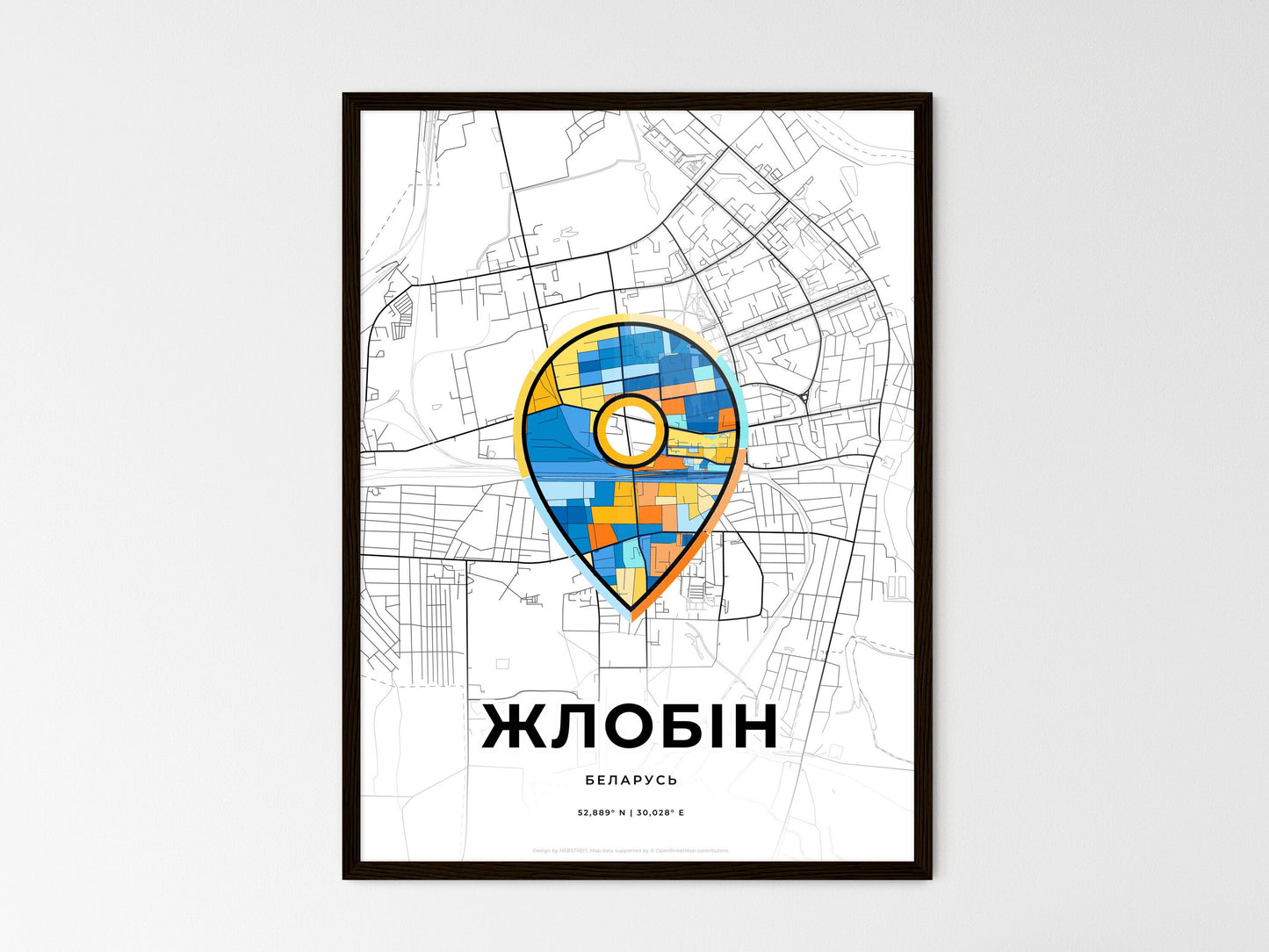 Zhlobin Belarus wedding art map with pointer icon