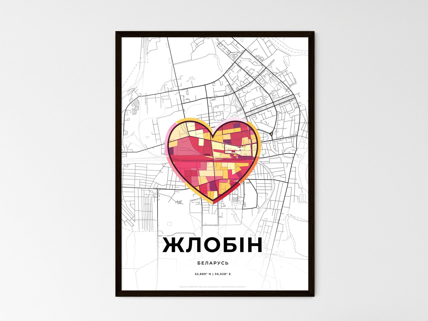 Zhlobin Belarus wedding art map with heart icon