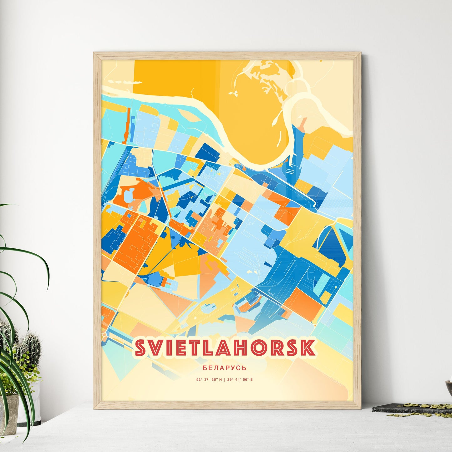 Colorful SVIETLAHORSK BELARUS Fine Art Map Blue Orange