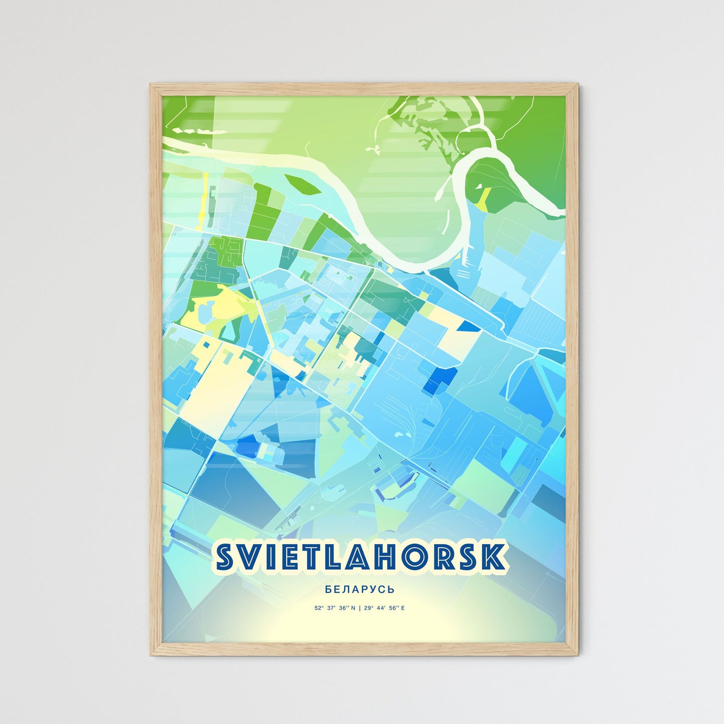 Colorful SVIETLAHORSK BELARUS Fine Art Map Cool Blue