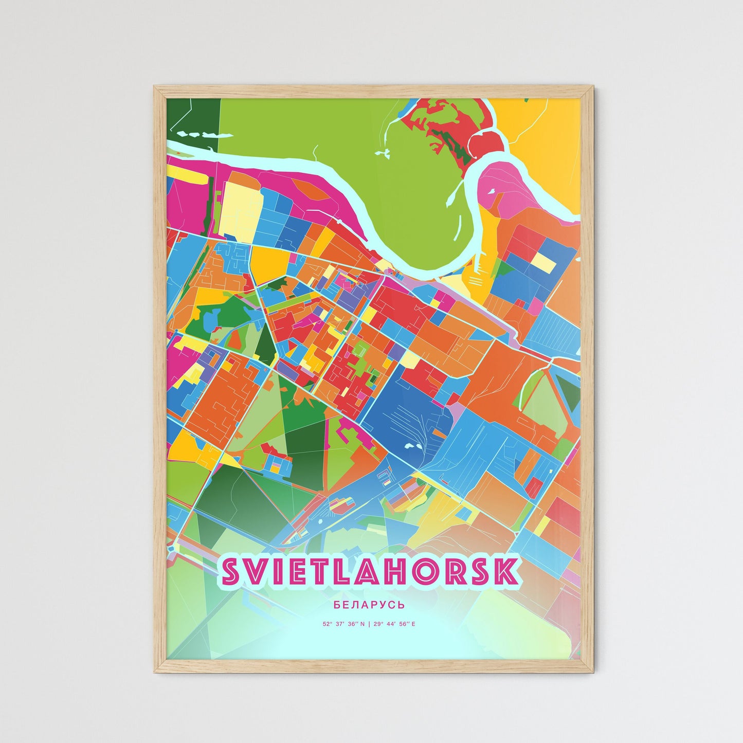 Colorful SVIETLAHORSK BELARUS Fine Art Map Crazy Colors