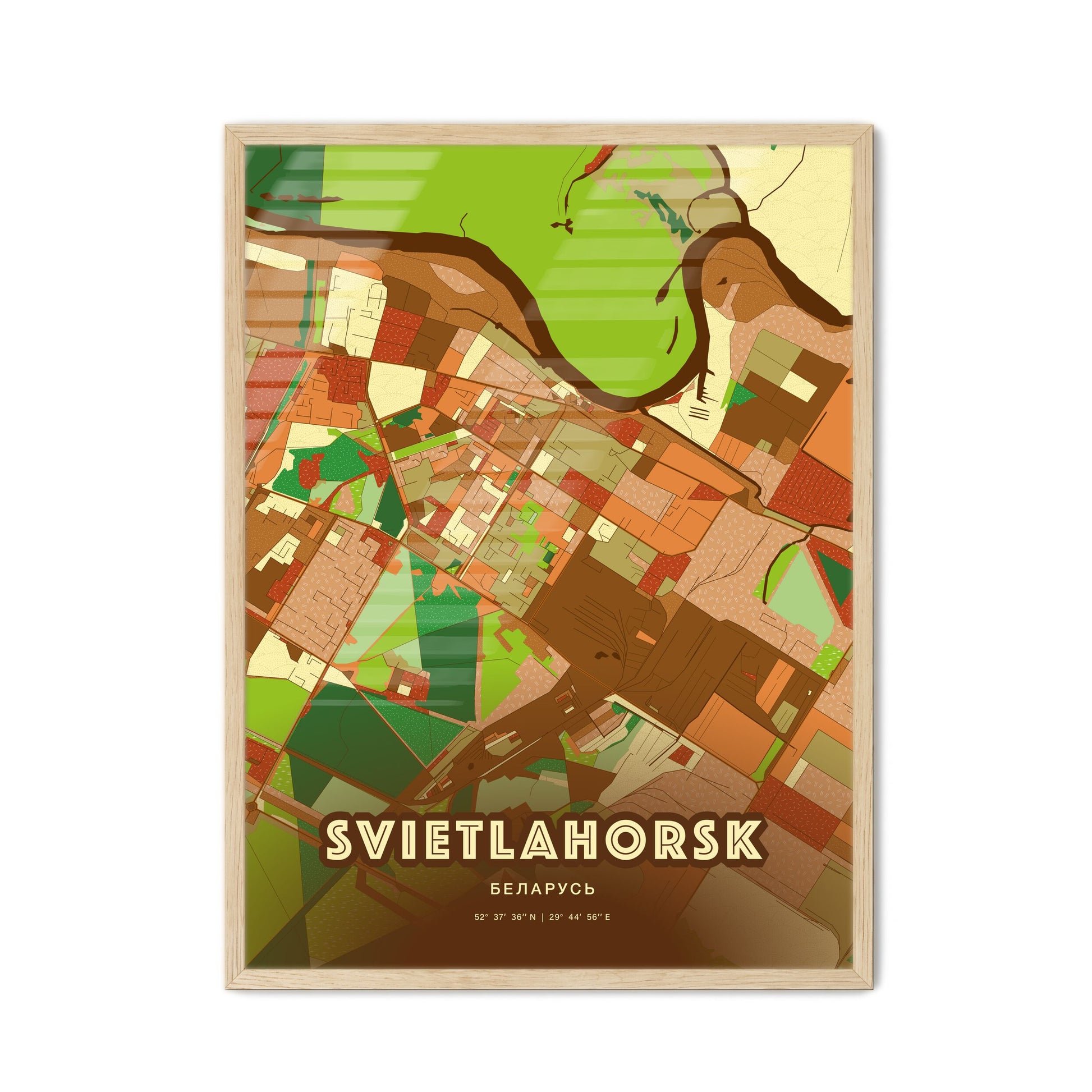 Colorful SVIETLAHORSK BELARUS Fine Art Map Farmhouse