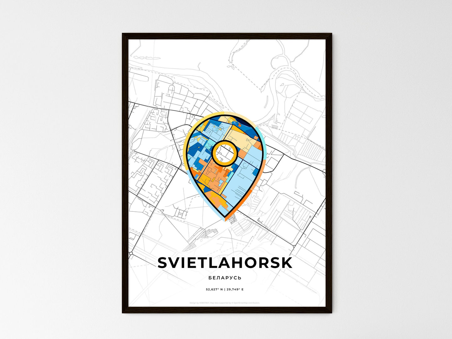 Svietlahorsk Belarus wedding art map with pointer icon