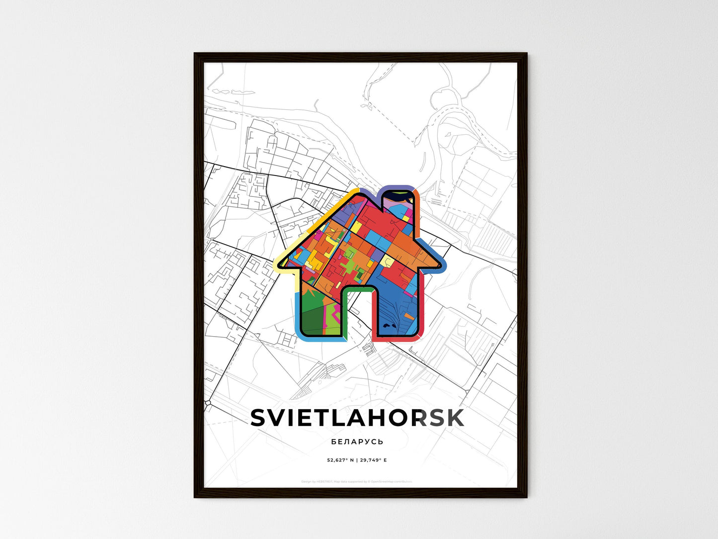 Svietlahorsk Belarus wedding art map with home icon