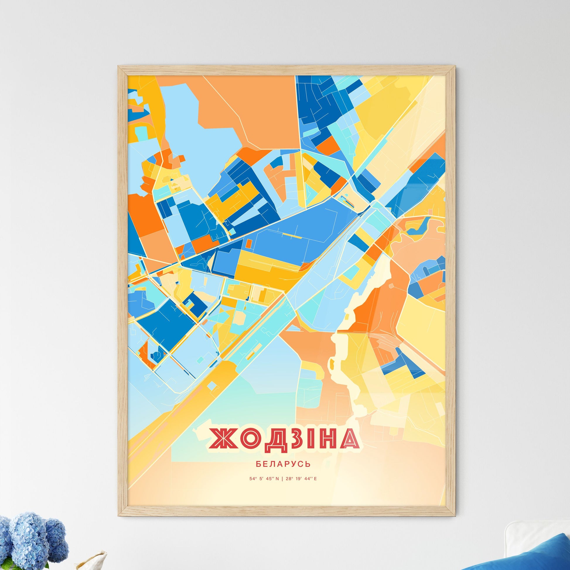 Colorful ZHODZINA BELARUS Fine Art Map Blue Orange