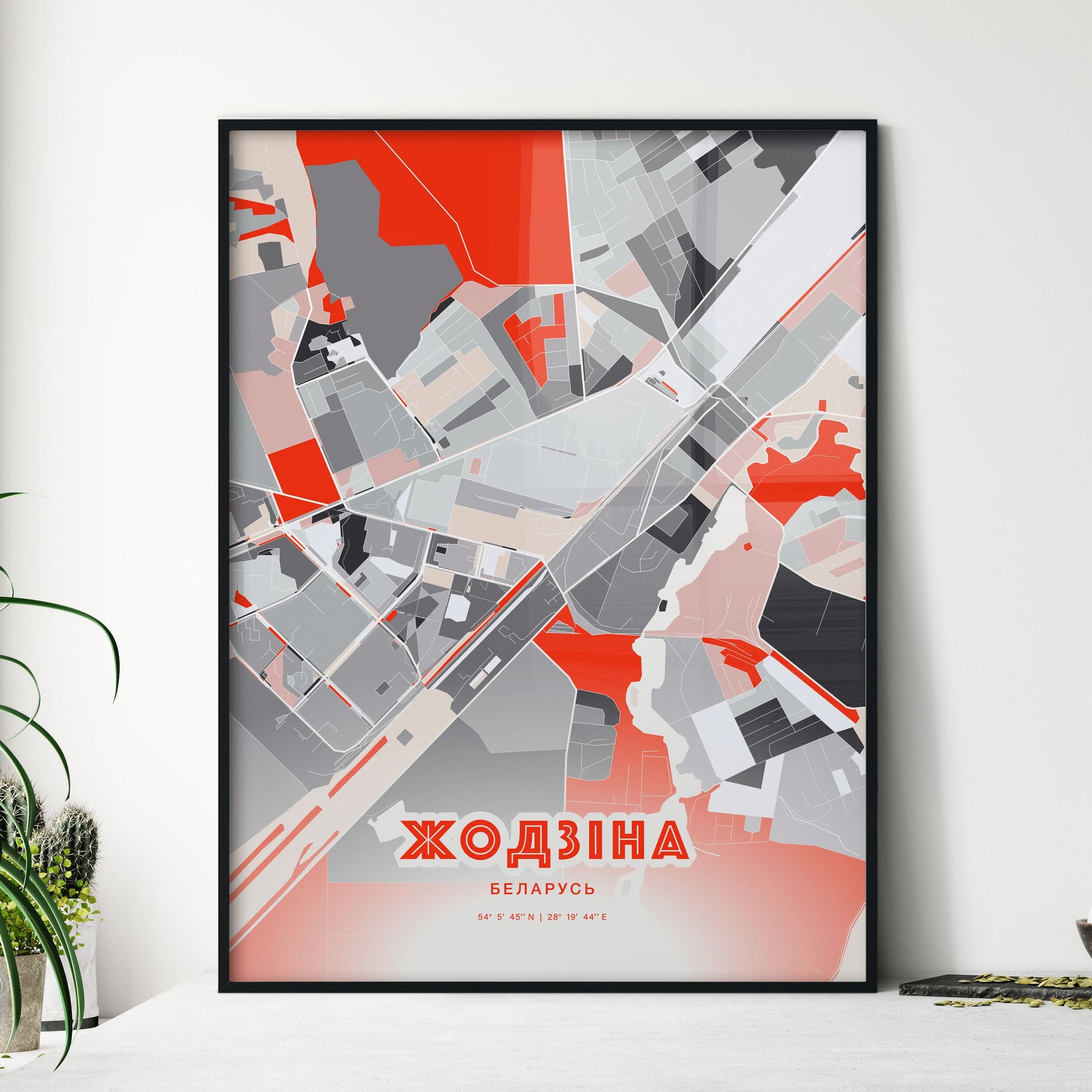 Colorful ZHODZINA BELARUS Fine Art Map Modern