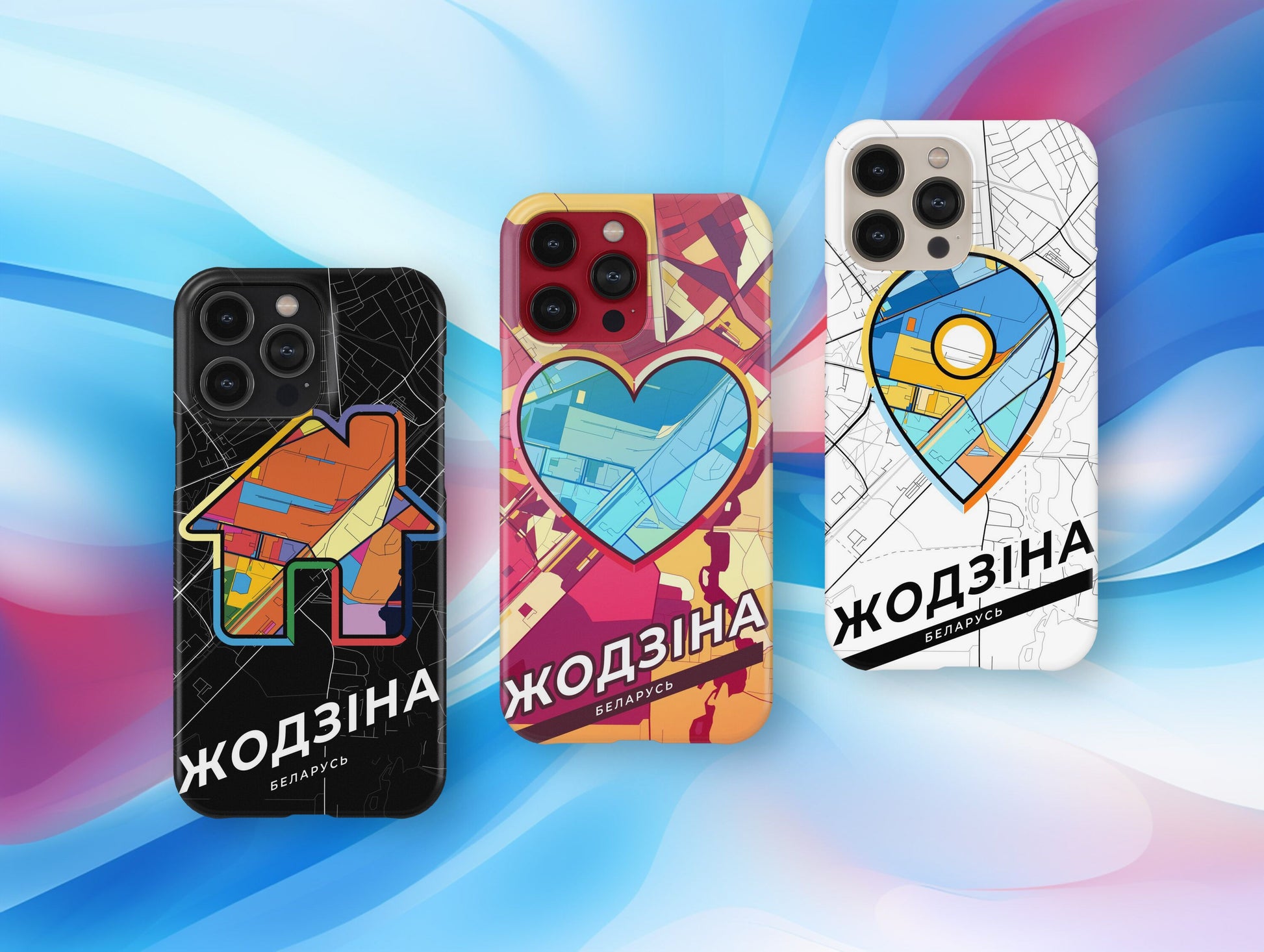 Жодзіна Беларусь slim phone case with colorful icon