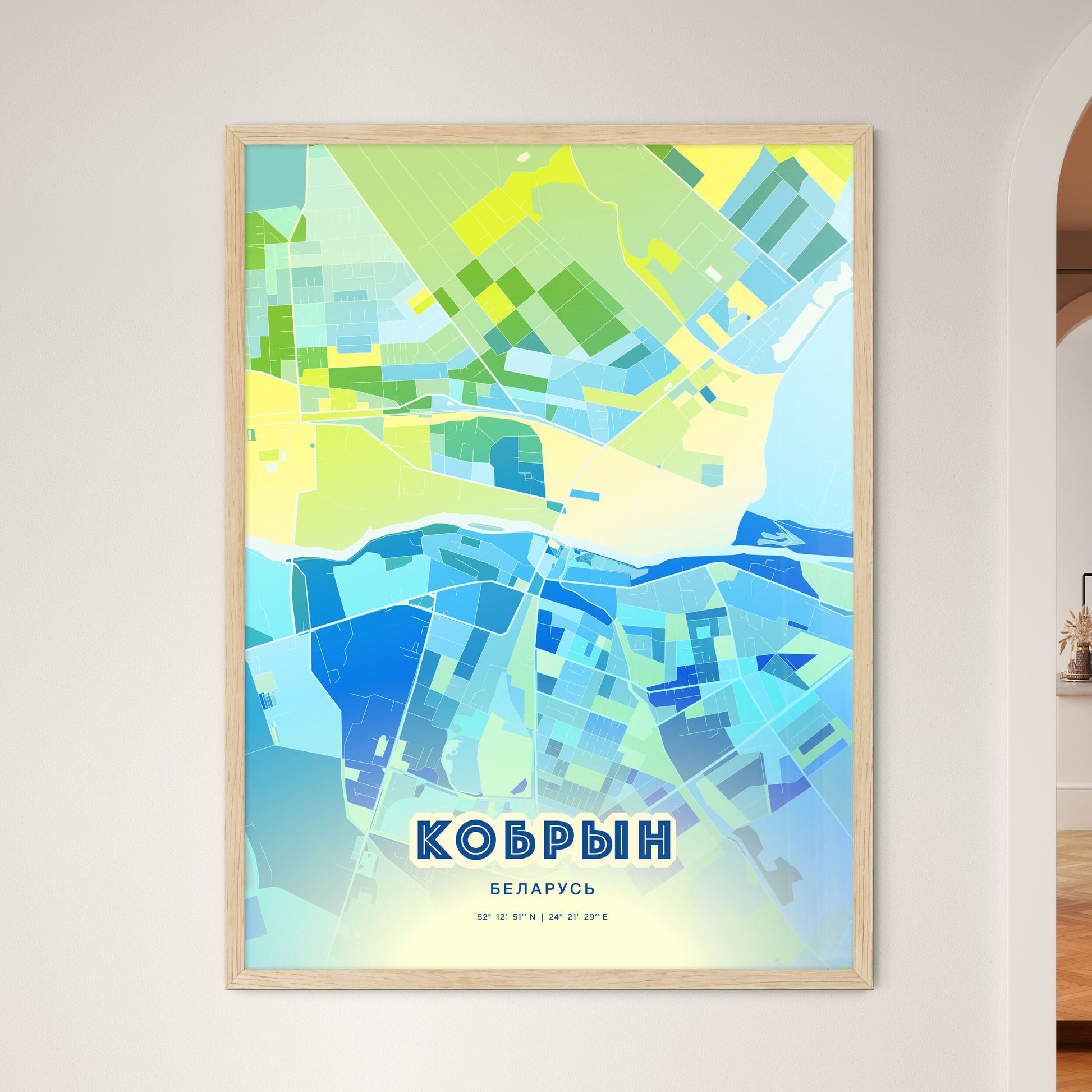 Colorful KOBRYN BELARUS Fine Art Map Cool Blue