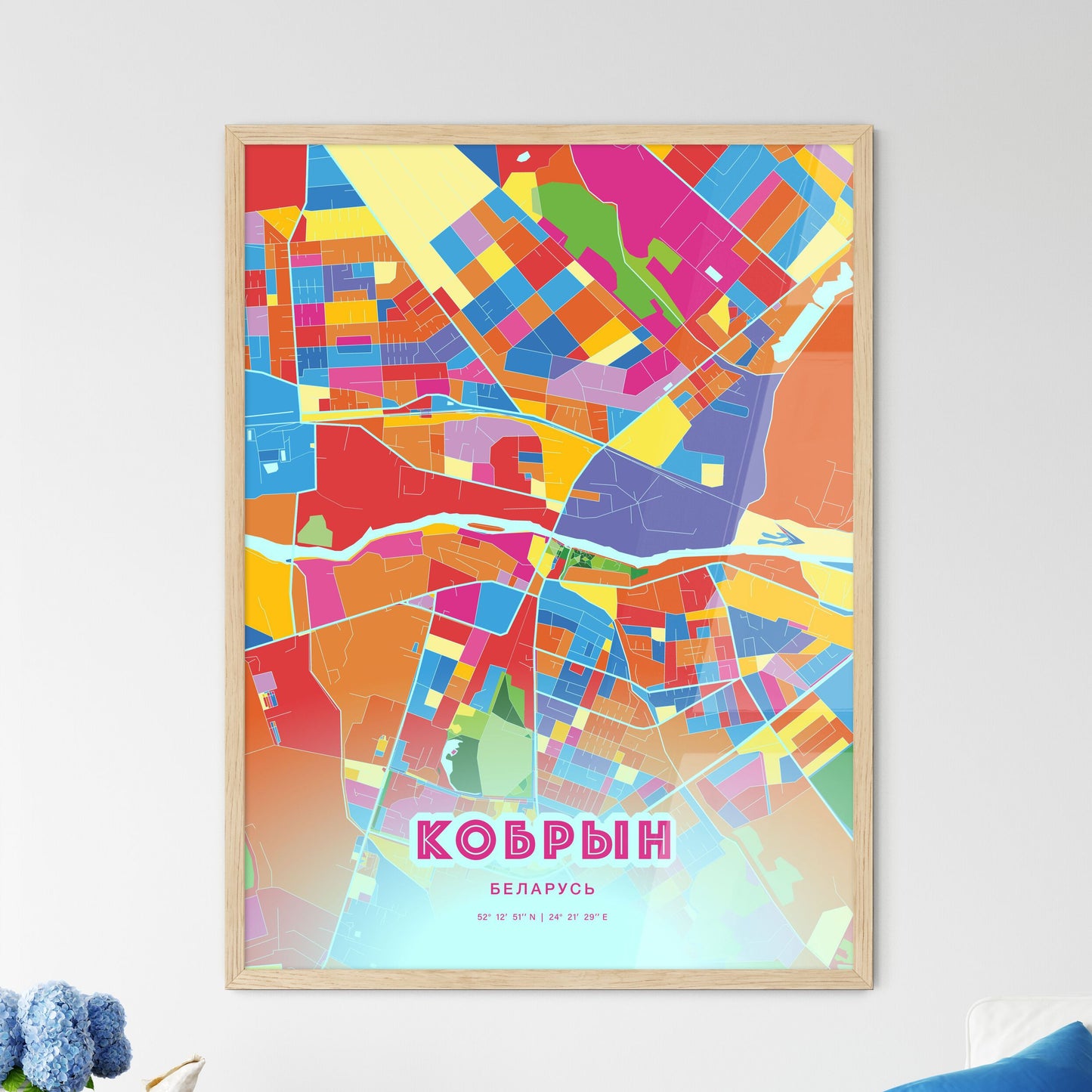 Colorful KOBRYN BELARUS Fine Art Map Crazy Colors