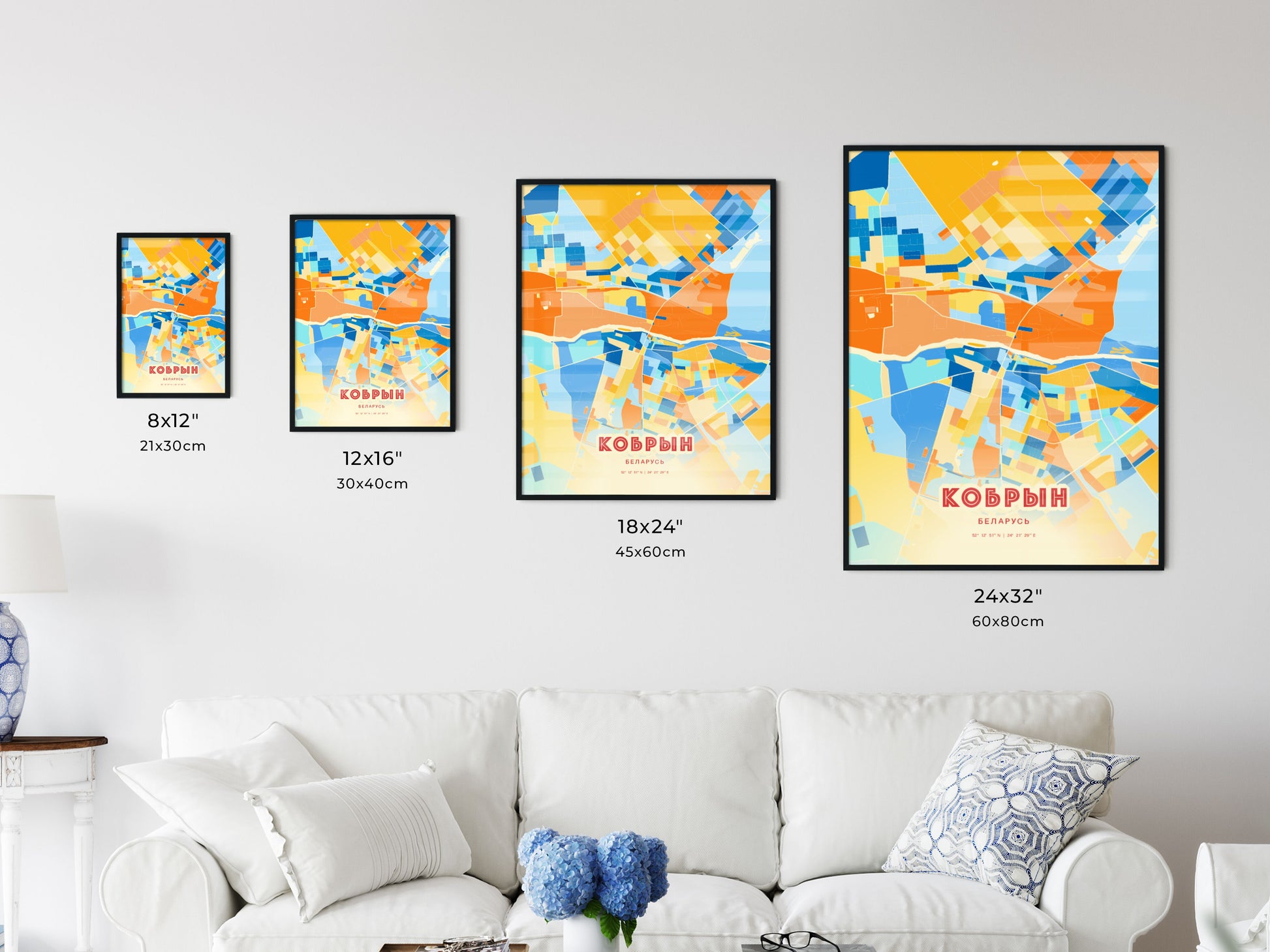 Colorful KOBRYN BELARUS Fine Art Map Blue Orange