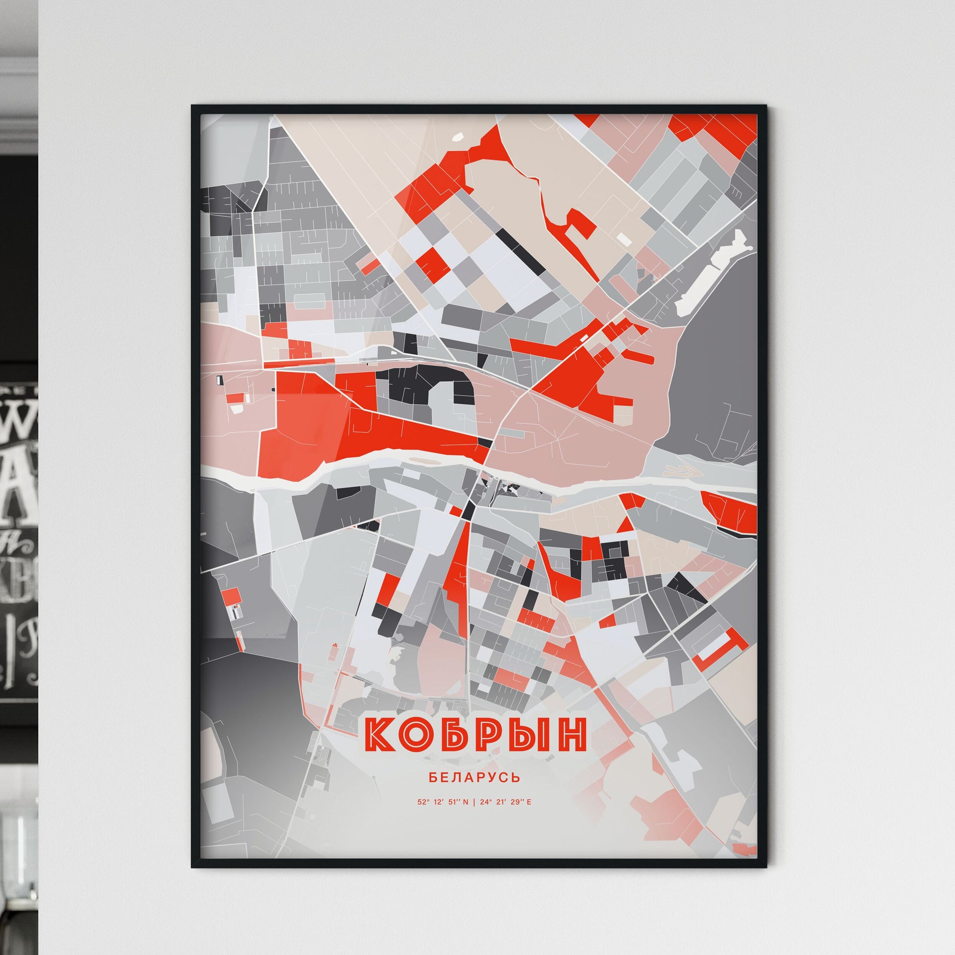 Colorful KOBRYN BELARUS Fine Art Map Modern