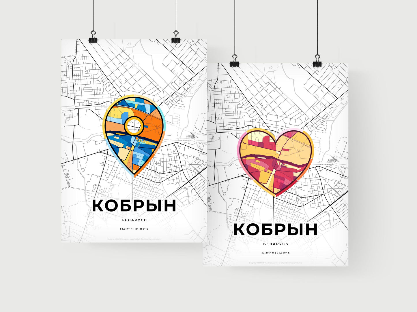 Kobryn Belarus art print for couples