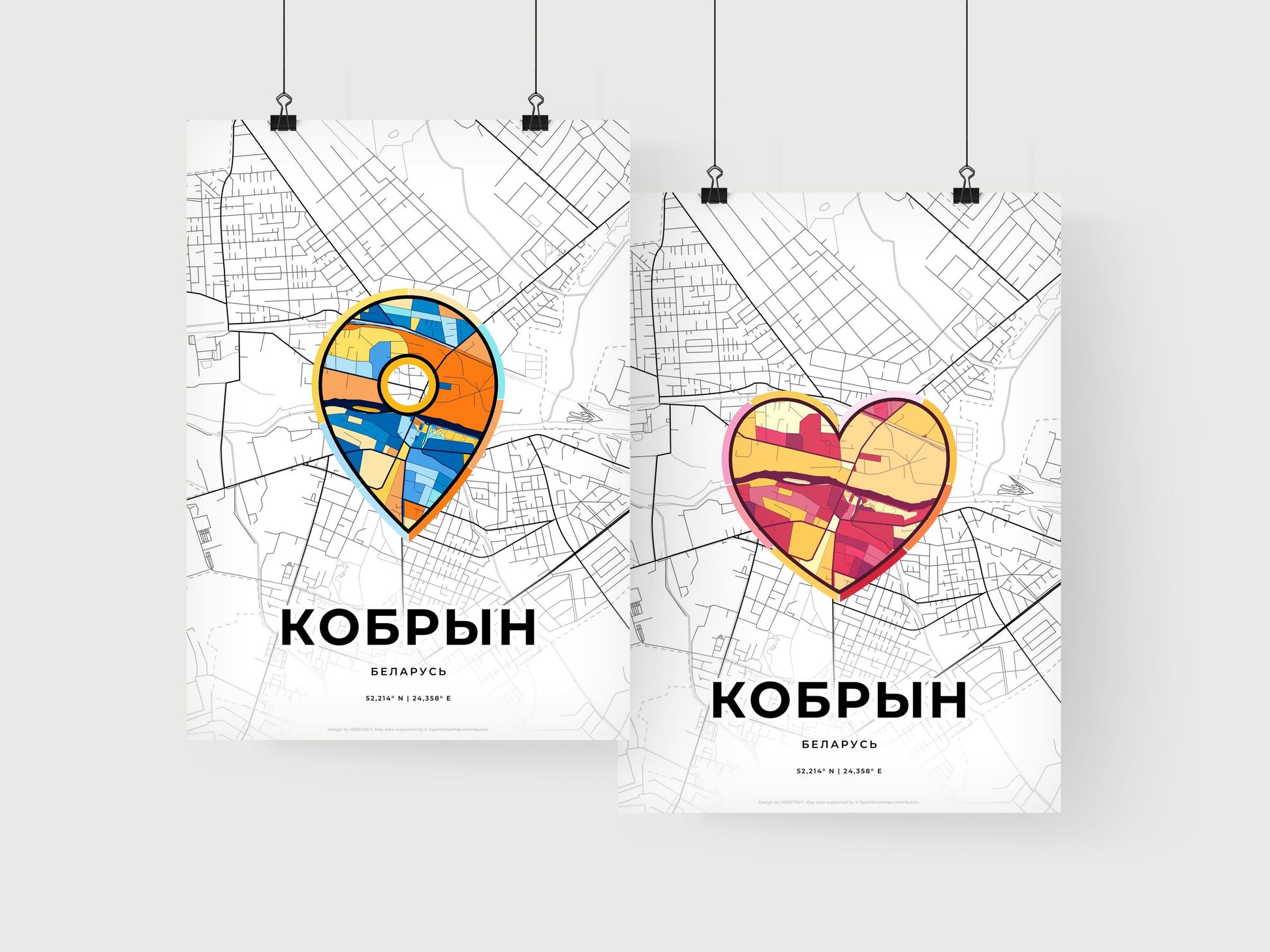 Kobryn Belarus art print for couples