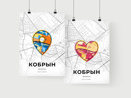 Kobryn Belarus art print for couples