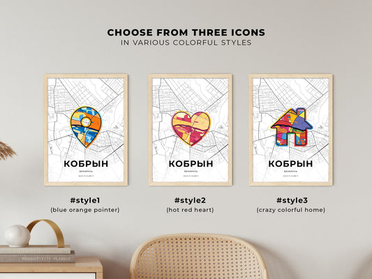 Kobryn Belarus maps with colorful icons