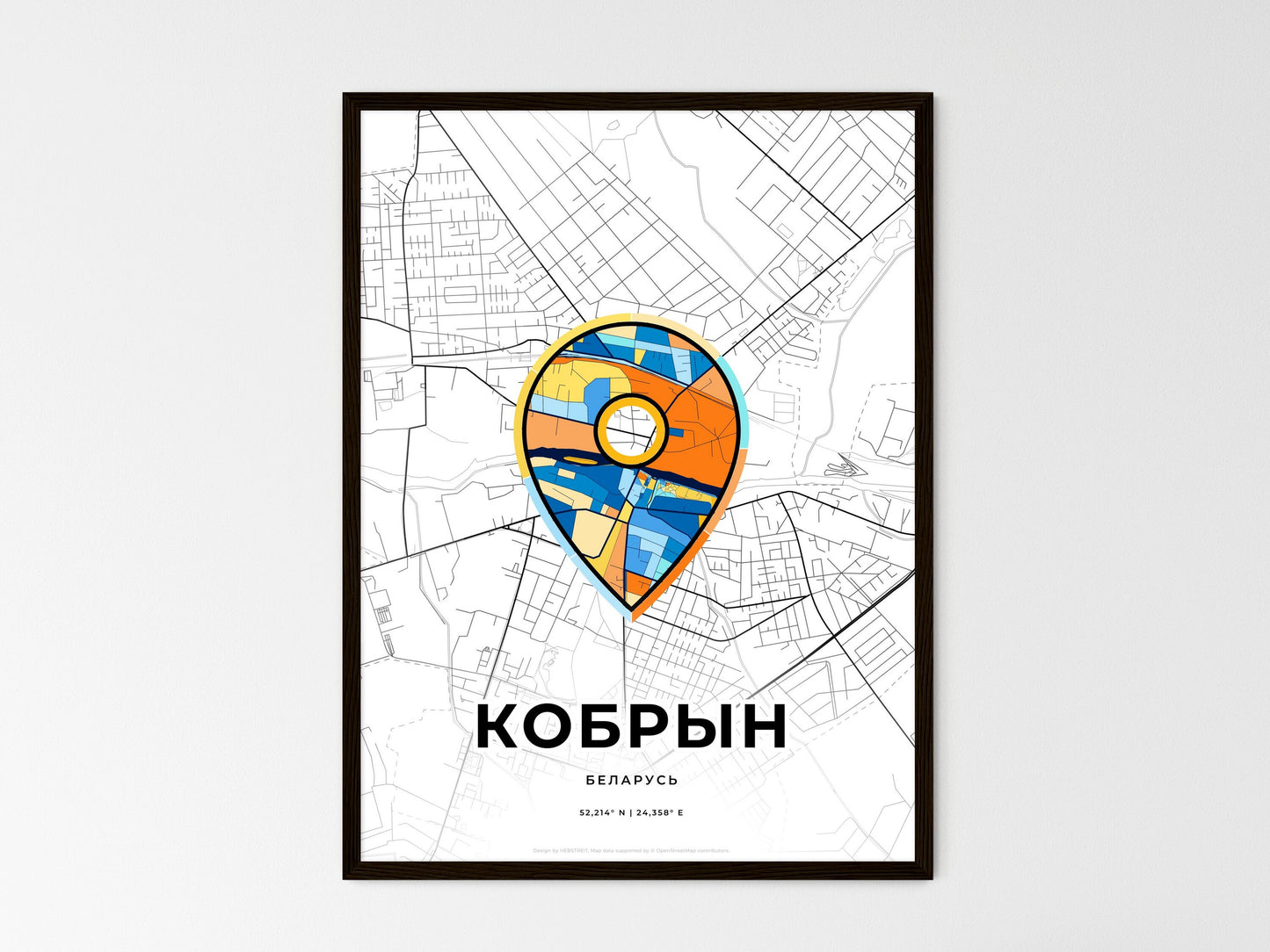 Kobryn Belarus wedding art map with pointer icon