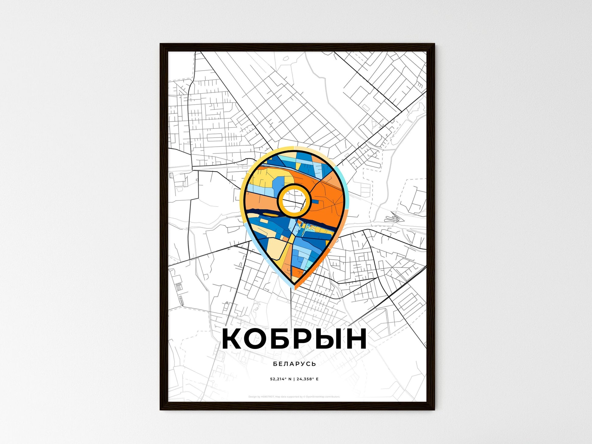 Kobryn Belarus wedding art map with pointer icon
