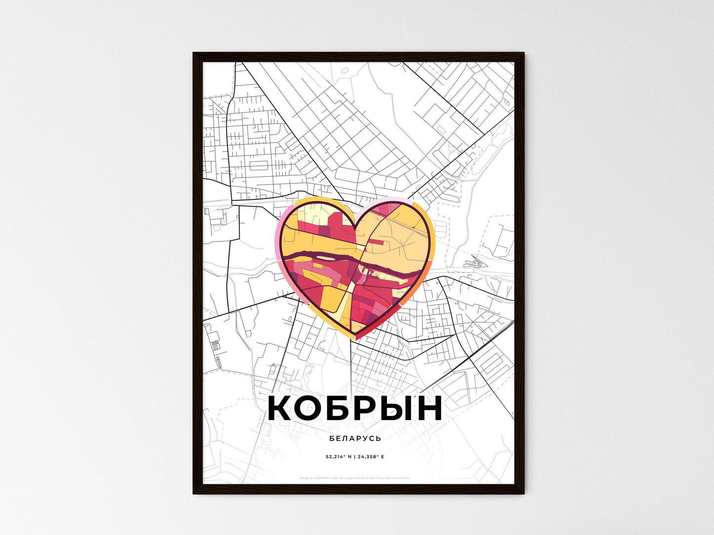 Kobryn Belarus wedding art map with heart icon