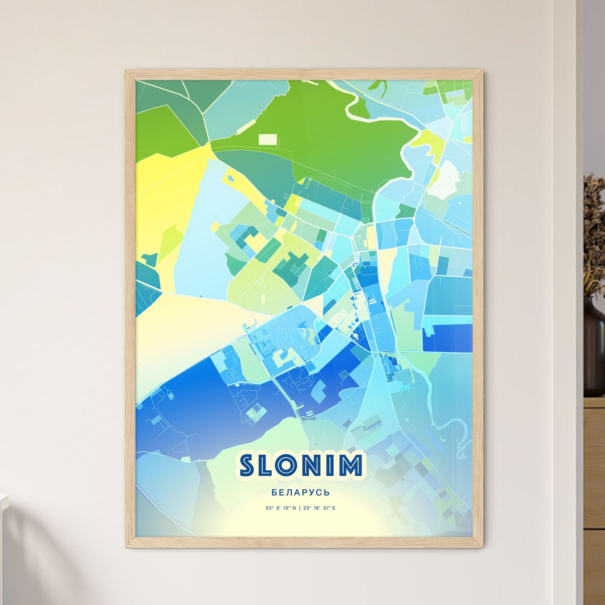 Colorful SLONIM BELARUS Fine Art Map Cool Blue