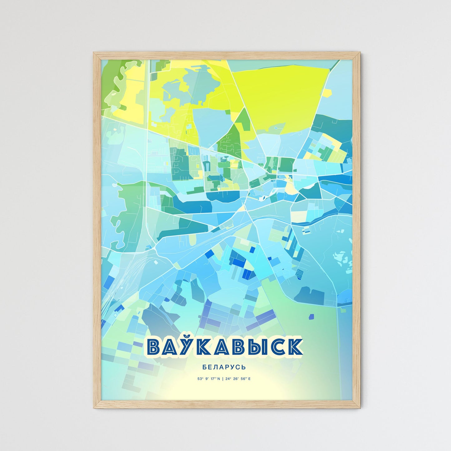 Colorful VAWKAVYSK BELARUS Fine Art Map Cool Blue