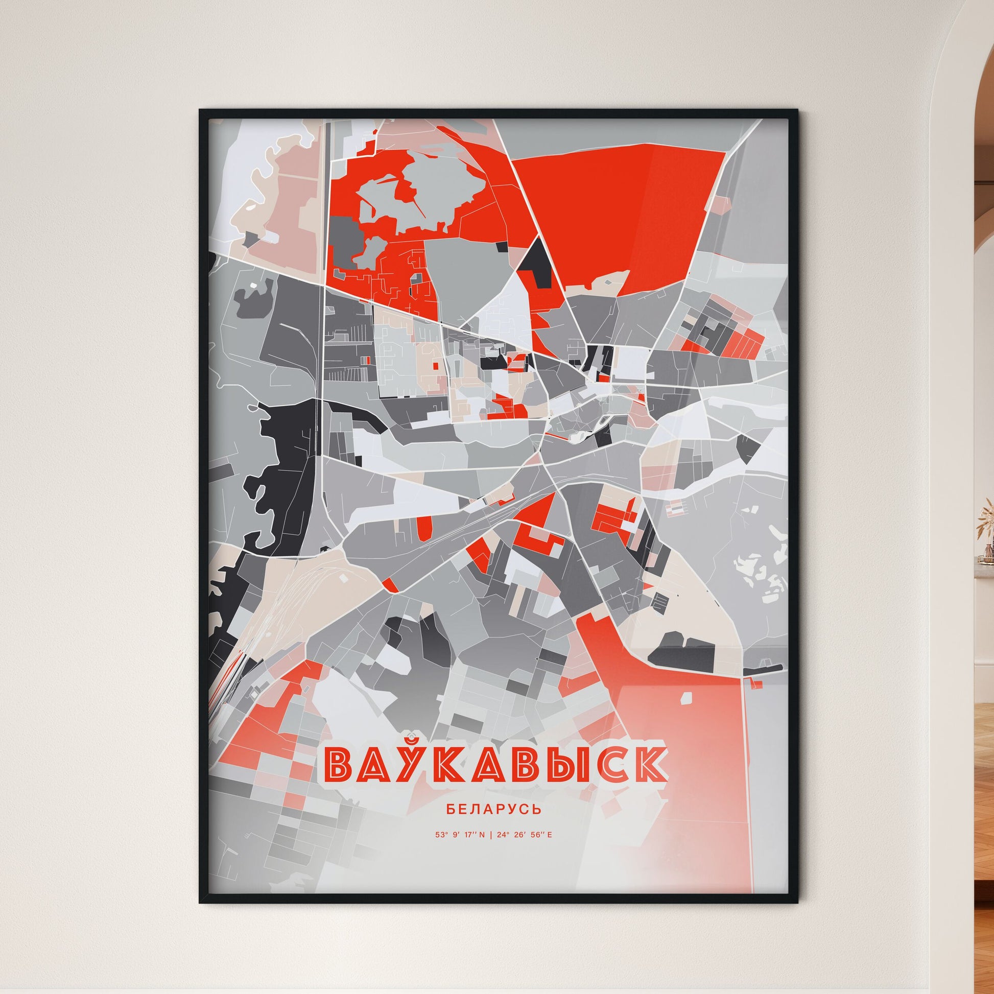 Colorful VAWKAVYSK BELARUS Fine Art Map Modern