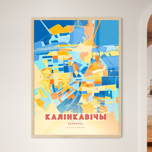 Colorful KALINKAVICHY BELARUS Fine Art Map Blue Orange