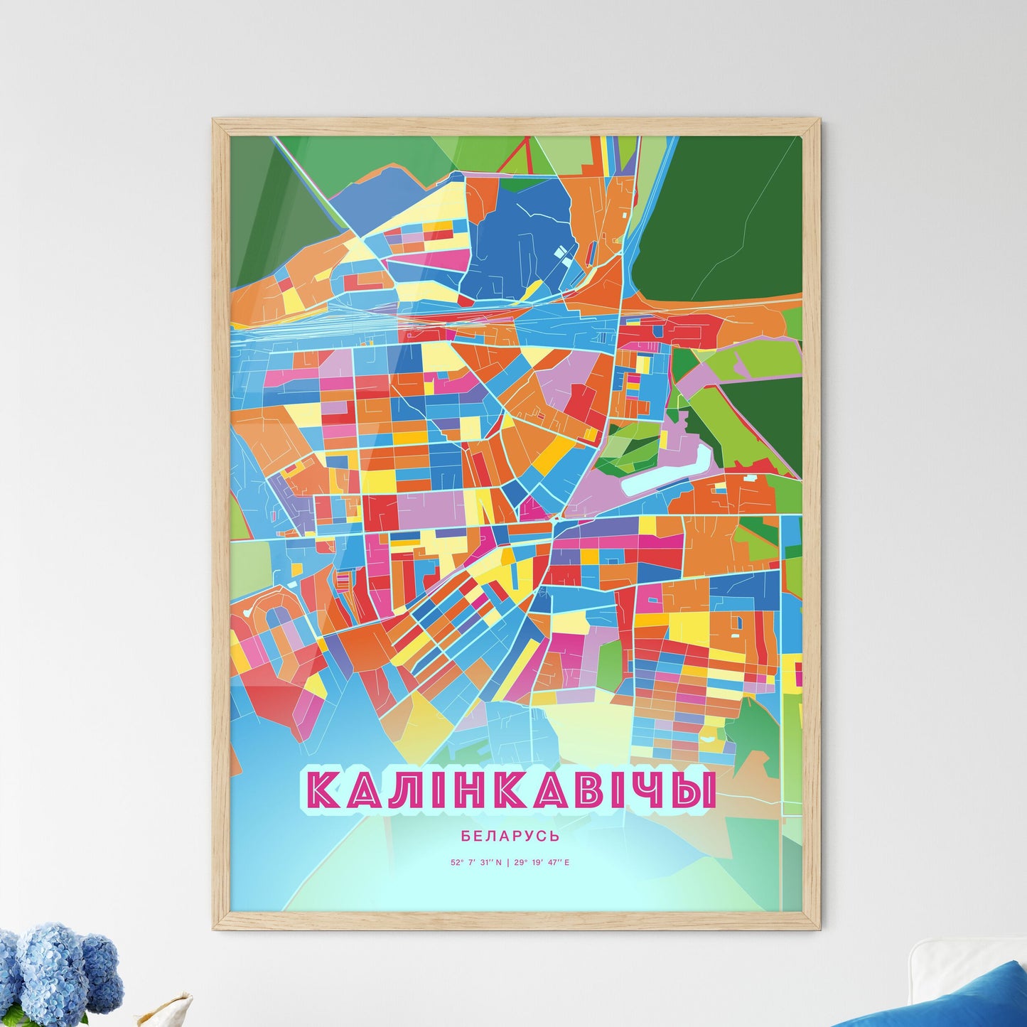 Colorful KALINKAVICHY BELARUS Fine Art Map Crazy Colors