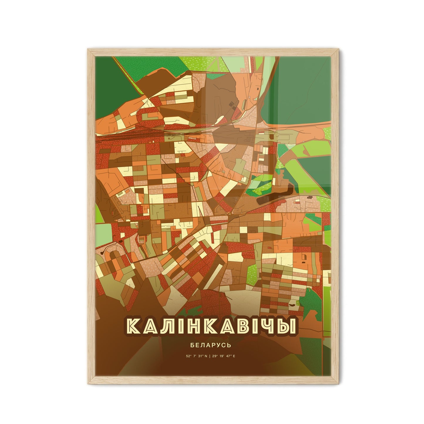 Colorful KALINKAVICHY BELARUS Fine Art Map Farmhouse