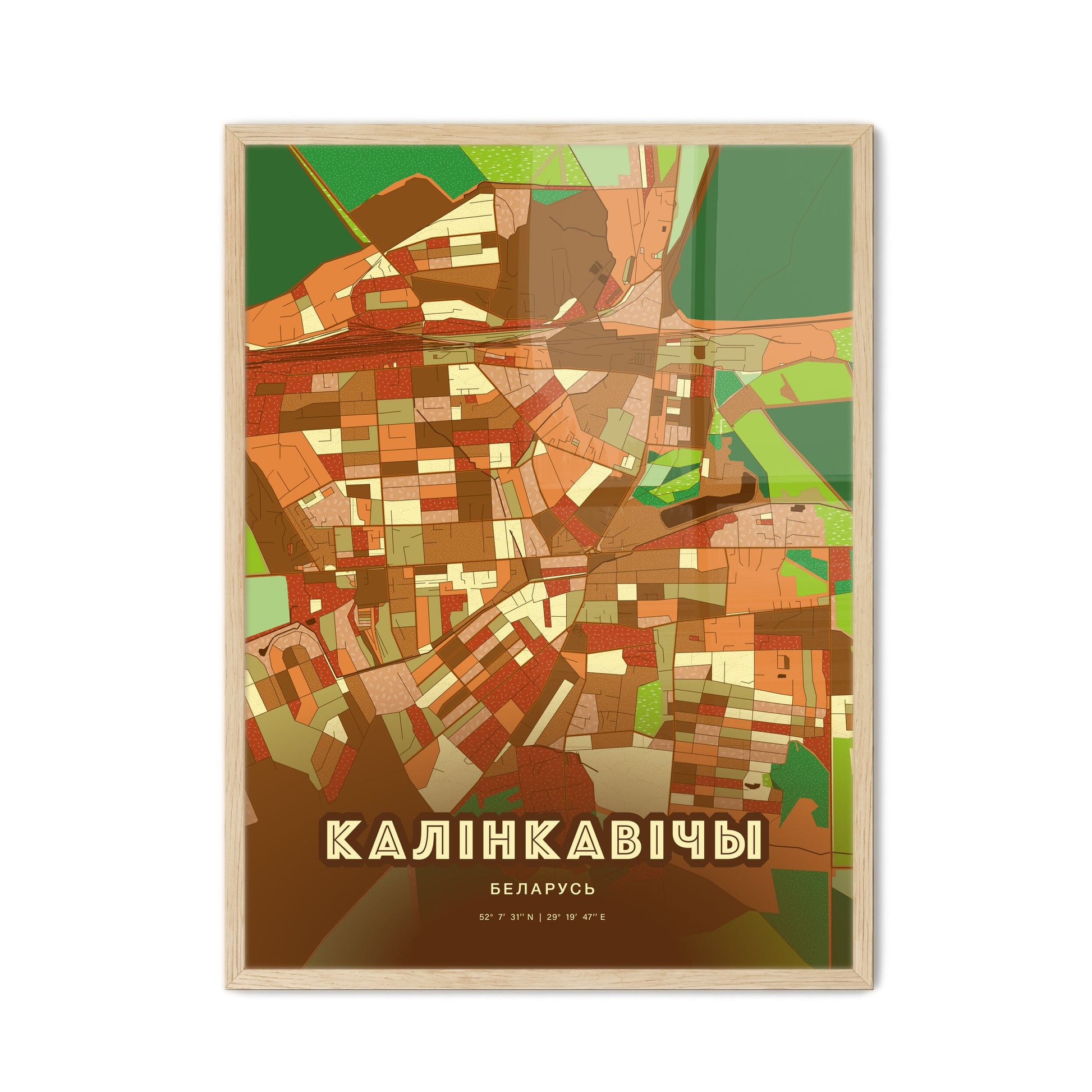 Colorful KALINKAVICHY BELARUS Fine Art Map Farmhouse