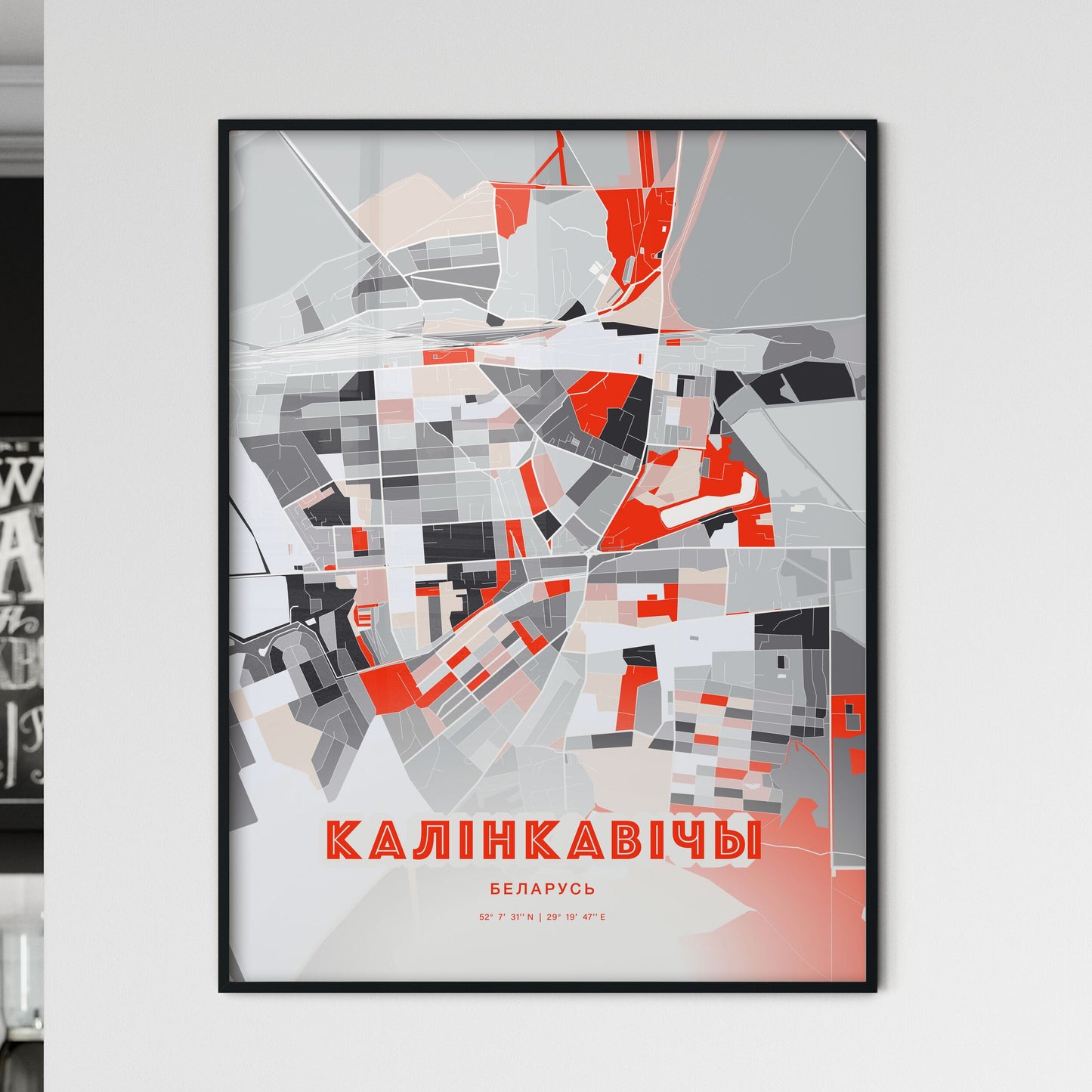 Colorful KALINKAVICHY BELARUS Fine Art Map Modern