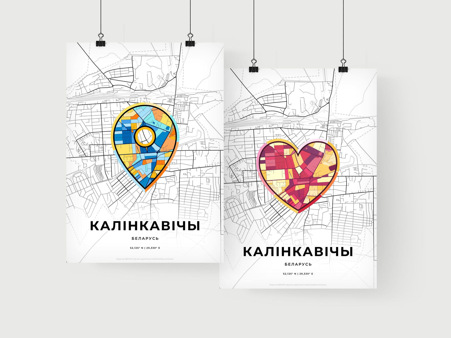 Kalinkavichy Belarus art print for couples
