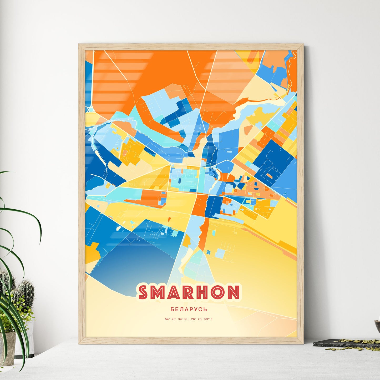 Colorful SMARHON BELARUS Fine Art Map Blue Orange