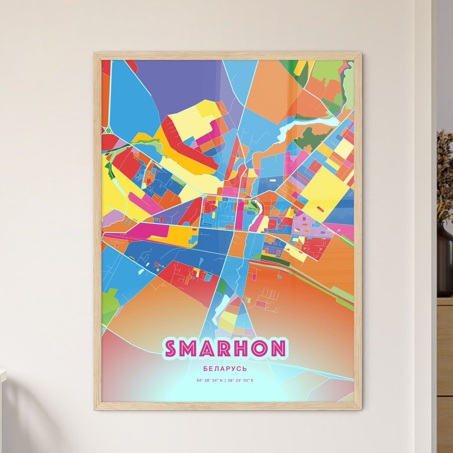 Colorful SMARHON BELARUS Fine Art Map Crazy Colors