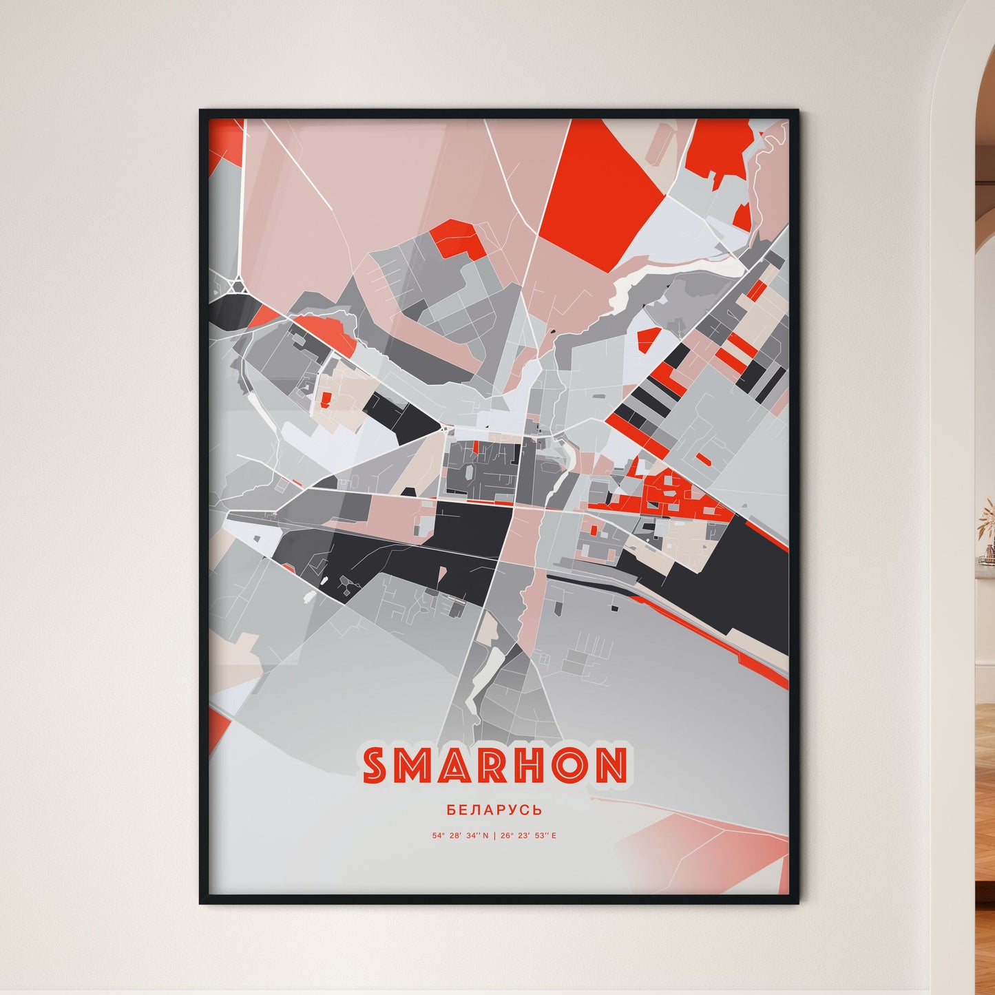 Colorful SMARHON BELARUS Fine Art Map Modern