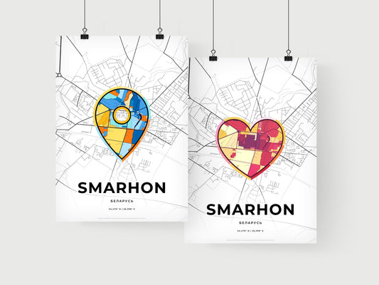 Smarhon Belarus art print for couples
