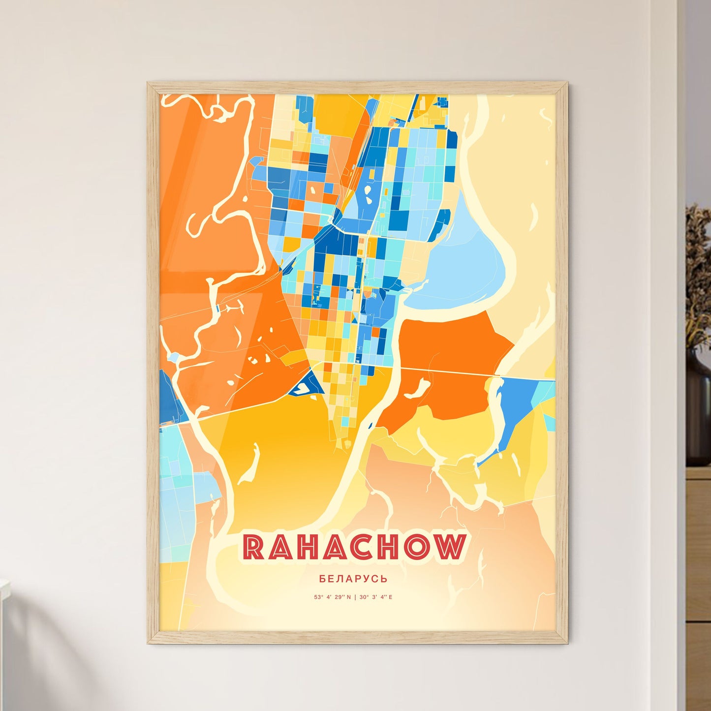 Colorful RAHACHOW BELARUS Fine Art Map Blue Orange