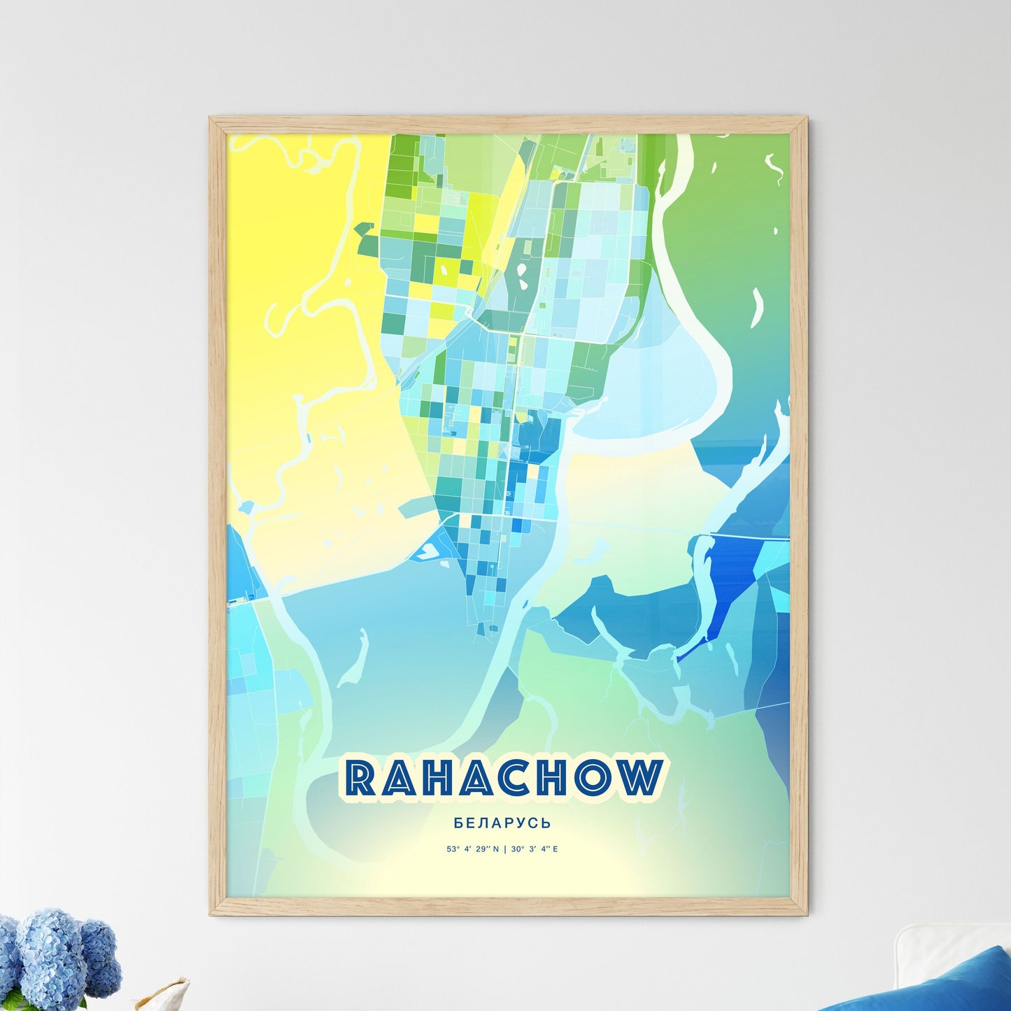 Colorful RAHACHOW BELARUS Fine Art Map Cool Blue