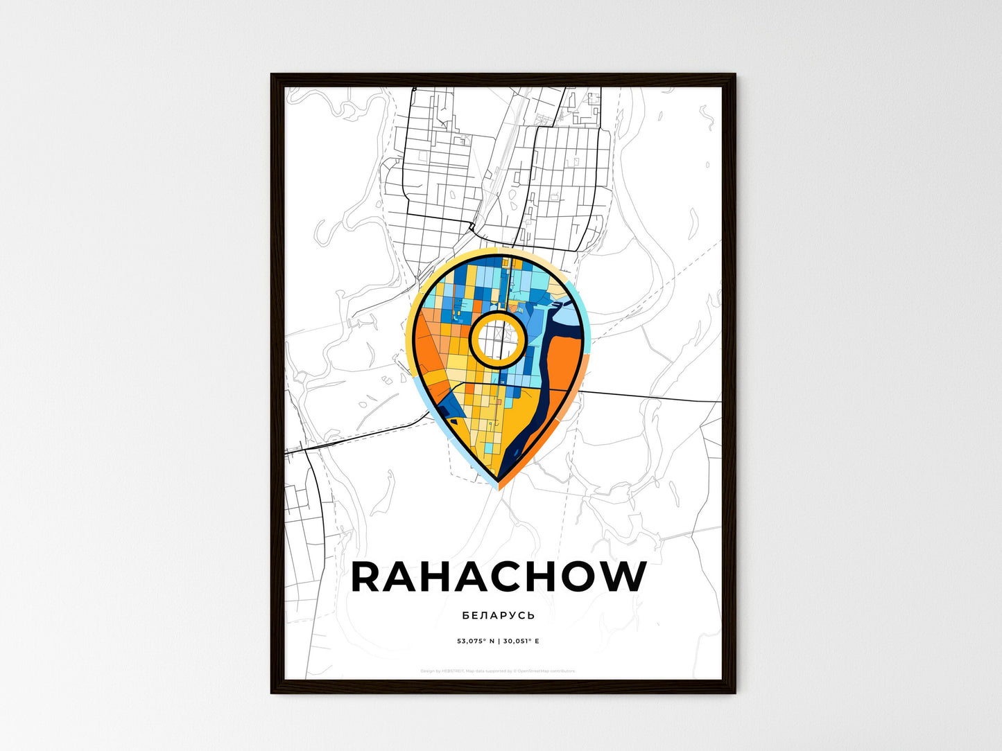 Rahachow Belarus wedding art map with pointer icon