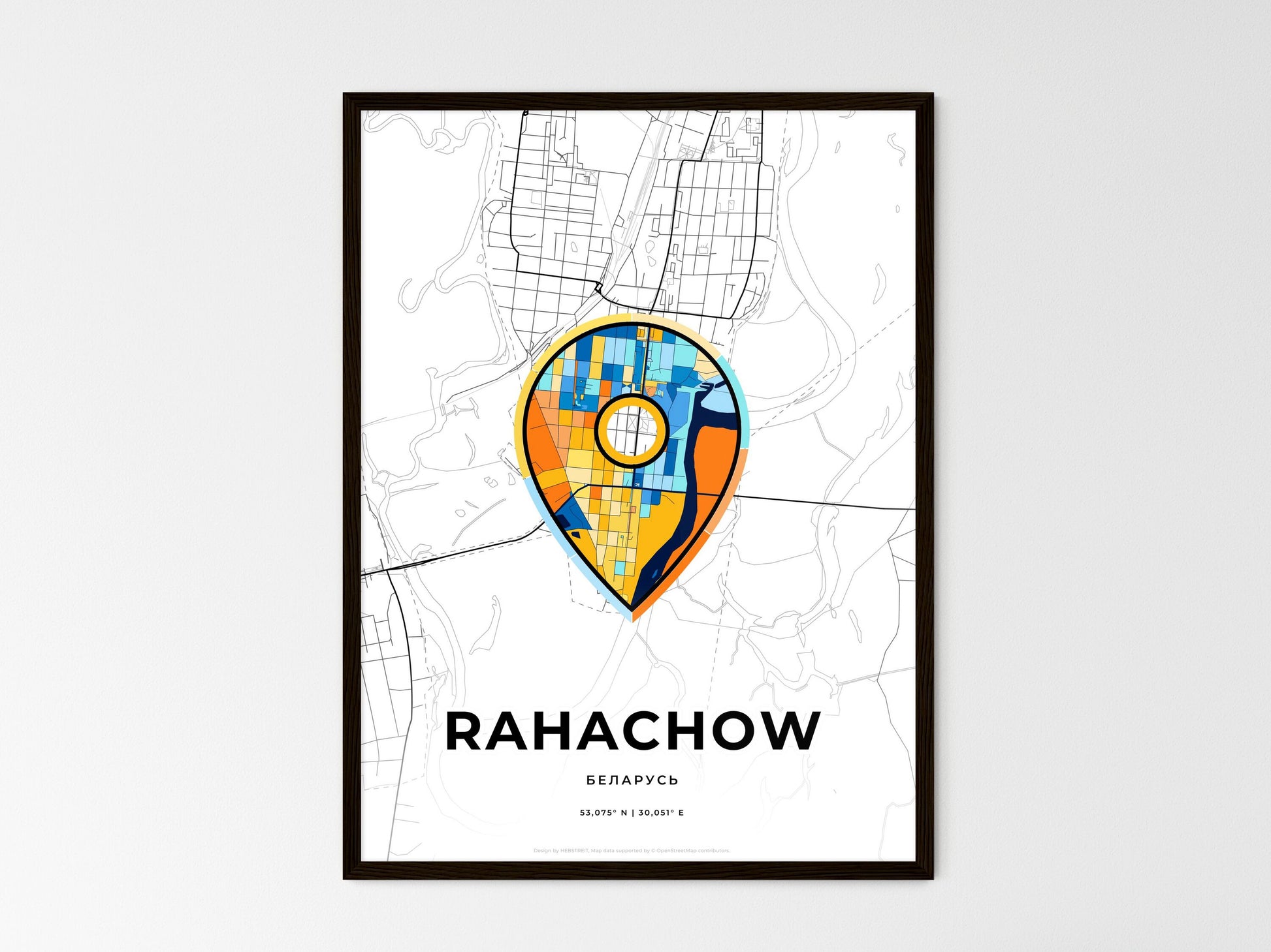 Rahachow Belarus wedding art map with pointer icon
