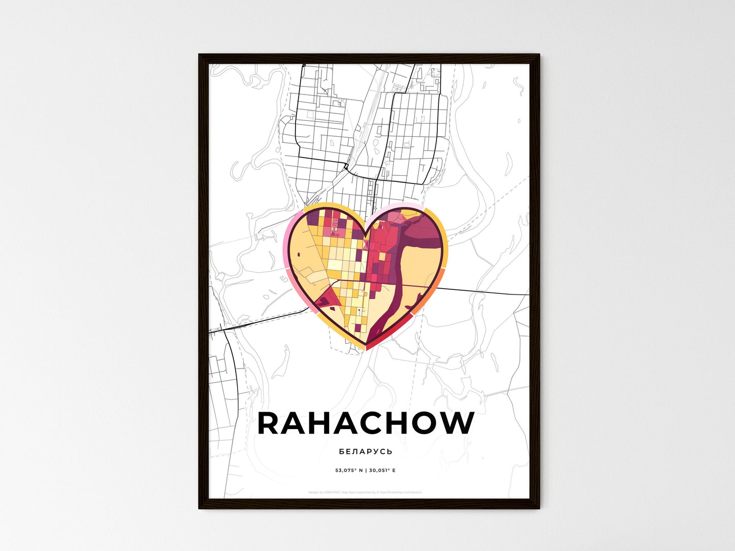 Rahachow Belarus wedding art map with heart icon