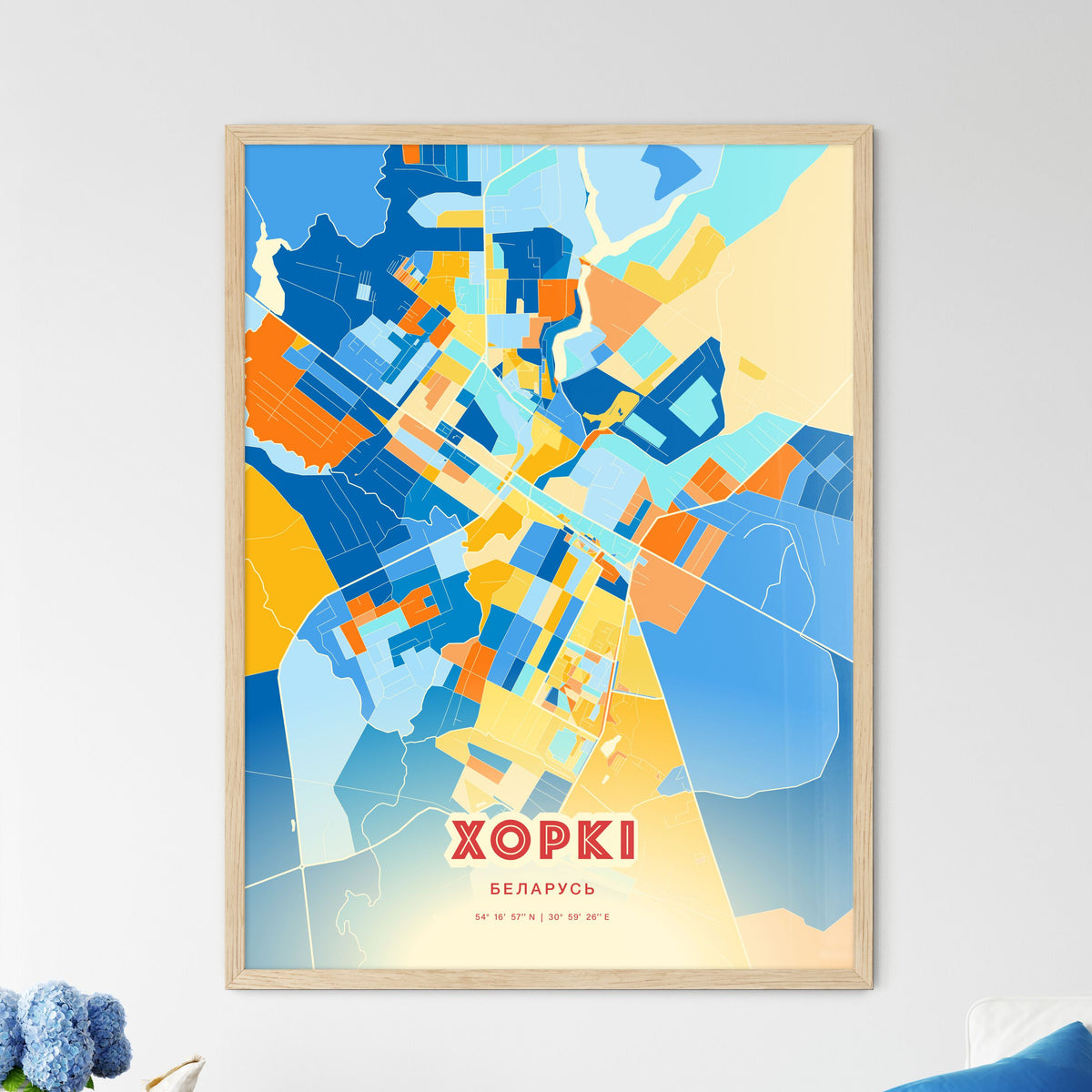 Colorful HORKI BELARUS Fine Art Map Blue Orange