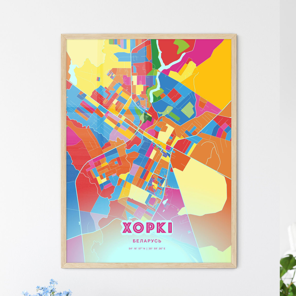 Colorful HORKI BELARUS Fine Art Map Crazy Colors